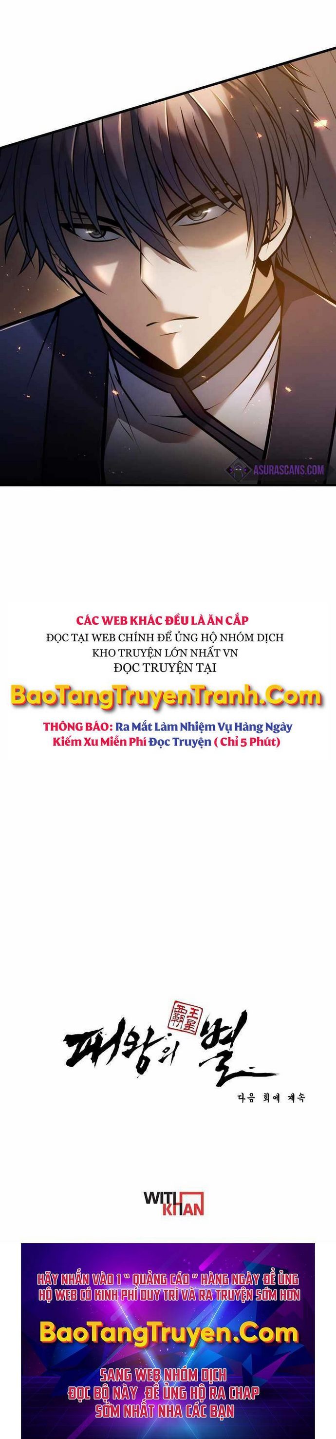 Đọc truyện Bá Vương Chi Tinh - Chap 5